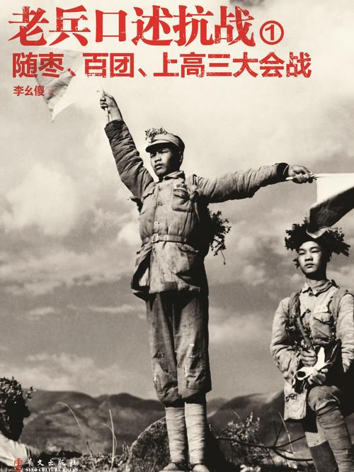 1280_1706 竖版 竖屏