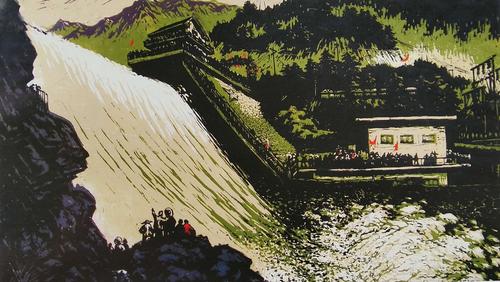 《山区水电站》   80㎝x47㎝      套色版画   1964年