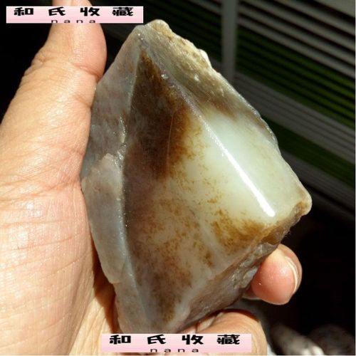 【和田玉原石】新疆和田山料原石 糖白玉山料 把件雕刻料 无结构