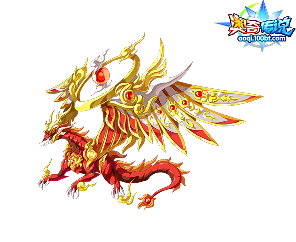 奥奇传说无烬战龙图片高清大图