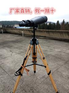 云光熊猫65式哨所镜sw25/40x100哨所望远镜高倍高清大倍率大口径