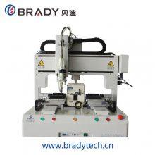 在线式锁螺丝机生产商-在线式锁螺丝机-贝迪,自动螺丝机结构