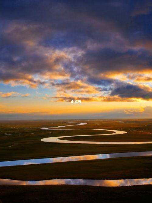 新疆九曲十八弯