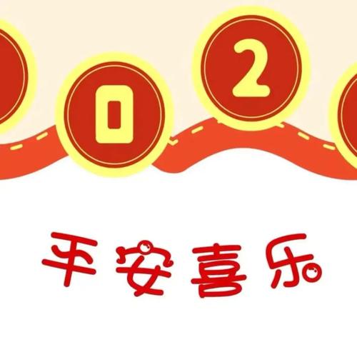 2022虎年朋友圈九宫格文案来了个性又好看