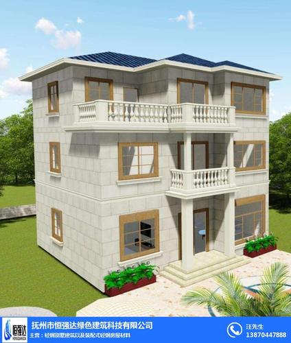 轻钢结构农村别墅-恒强达(在线咨询)-抚州轻钢结构别墅