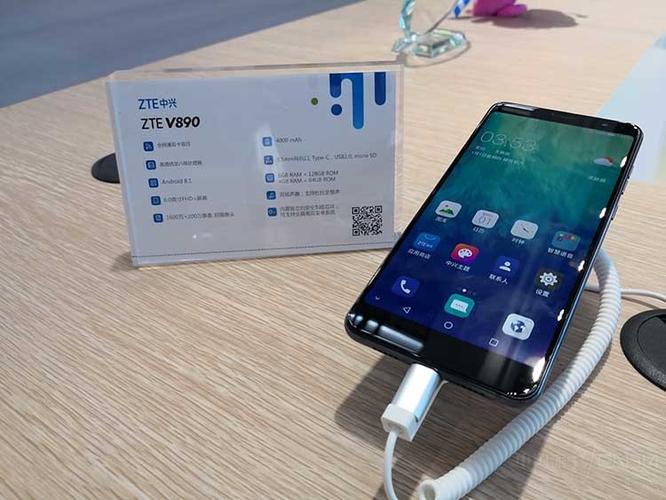 中兴v890