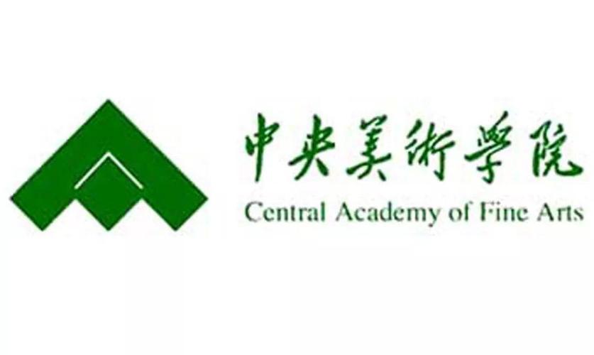 目前,学校共有在籍学生3680人,其中本科生1541人,硕士研究生1433人