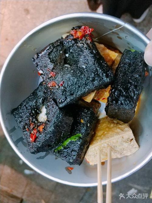 白色精品臭豆腐(登高路001店)图片 - 第24张
