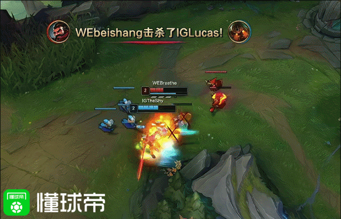 lpl夏季赛we20零封ig冲至第三ig本场告负无缘季后赛