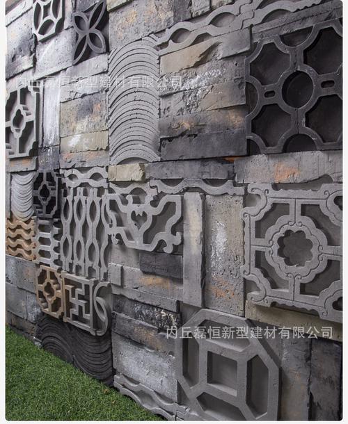 砖雕复古文化砖中式古建影壁青砖背景墙红色砖瓦片组合仿古砖雕