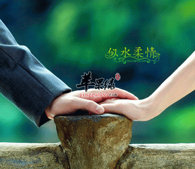 用似水柔情来"克刚"