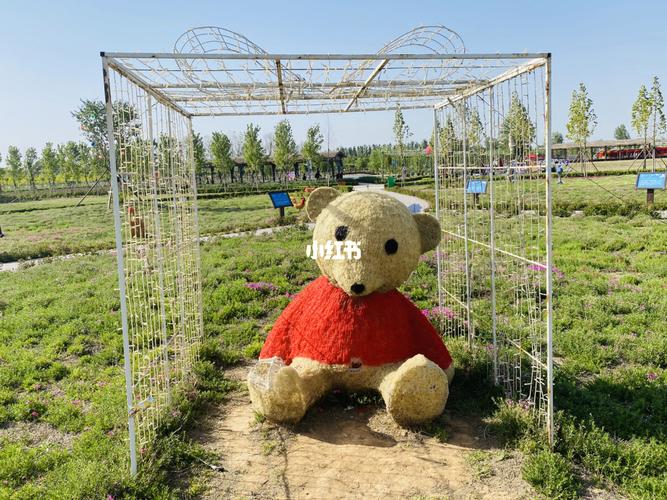 96东湖农场小镇_农场_安阳东湖生态观光园攻略_安阳