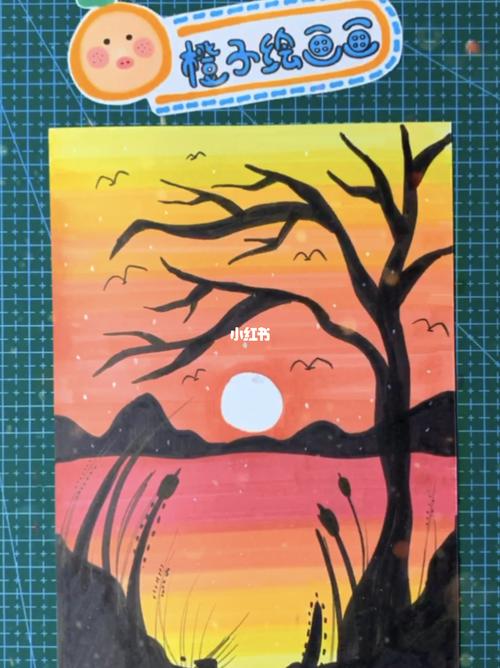 马克笔风景画～_马克笔_风景画_儿童画_马克笔儿童画