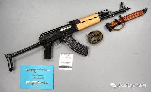 原创萨达姆的黄金ak是什么型号?这是伊拉克"塔布克"系列步枪