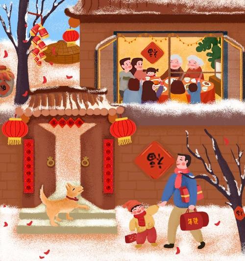 除夕团圆年夜饭|插画|艺术插画|大酥饼 - 原创作品 - 站酷 (zcool)