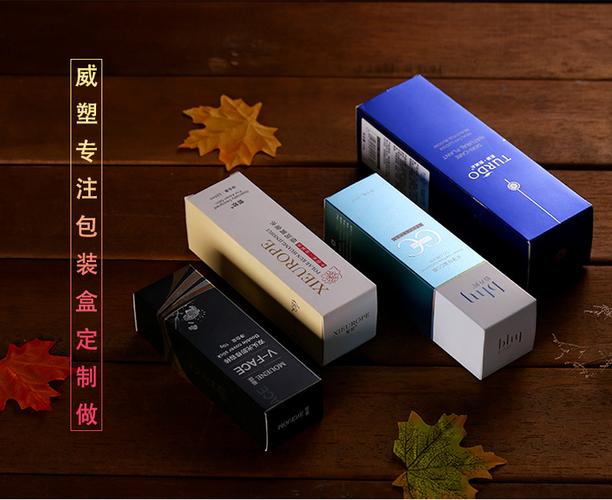 白卡彩盒银卡彩盒详情页_02