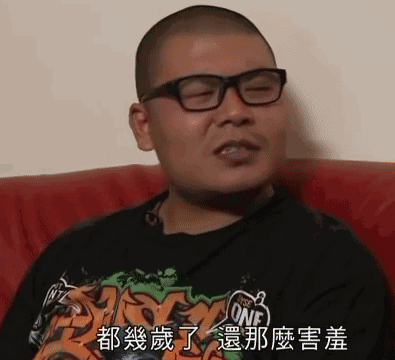 看射程和时间应该是憋了挺久 动图 我也想下去看看