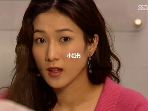 甜炸天了!_巨轮影评_钟嘉欣_影视_影视片段(视频)