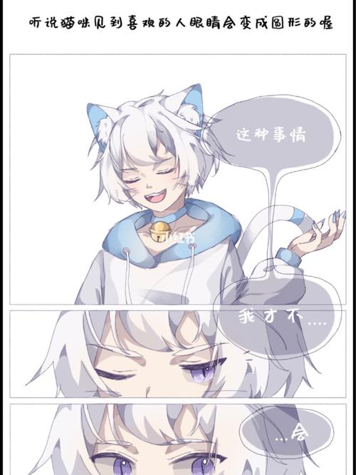 喜美cp_喜羊羊与灰太狼_影视_动漫_动漫推荐