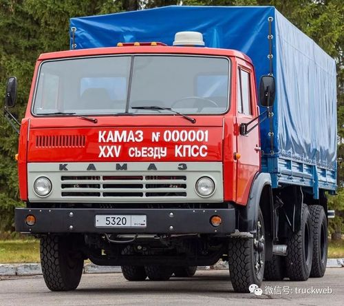 44年前 这个品牌的第一辆卡车下线 车友实拍卡玛斯5511底盘工程车