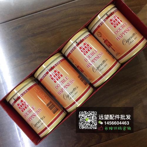 【香港纪念版罐南洋红双喜】