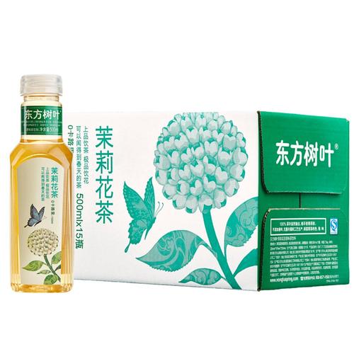 【整箱优惠】农夫山泉东方树叶茉莉花茶500ml*15