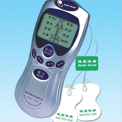 数码生物波治疗仪,生物波经络治疗仪,圆视康经络通治疗仪,中医经络