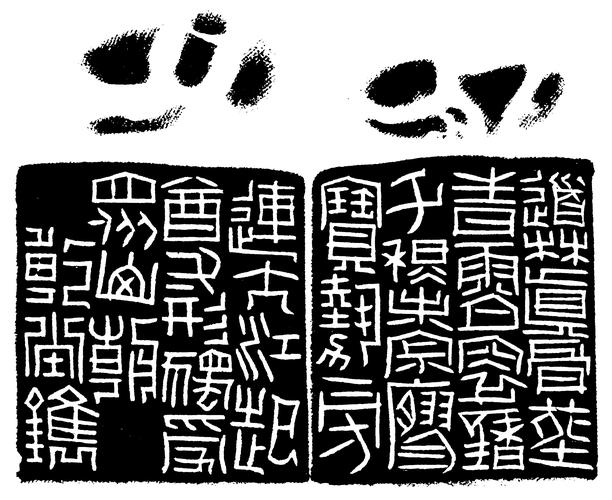艺术家焦新帅个人官网,焦新帅书法作品欣赏-荣宝斋在线,书画拍卖平台