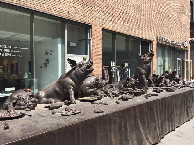 今日美术馆门票,今日美术馆门票价格,今日美术馆门票