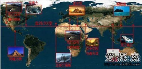 日本龙三角存在时空之门 船只飞机常失踪(2)