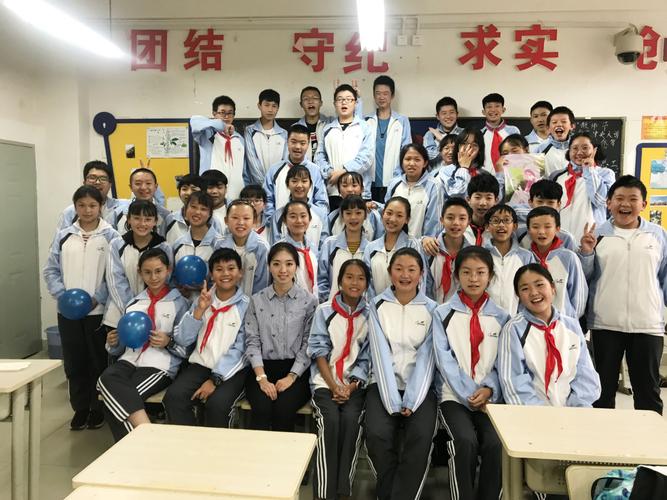 师恩似海——昆十中,白塔中学初二年级教师节活动