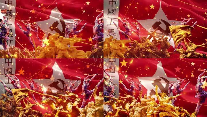 红色娘子军革命红歌配乐成品_1920x1080_高清视频素材