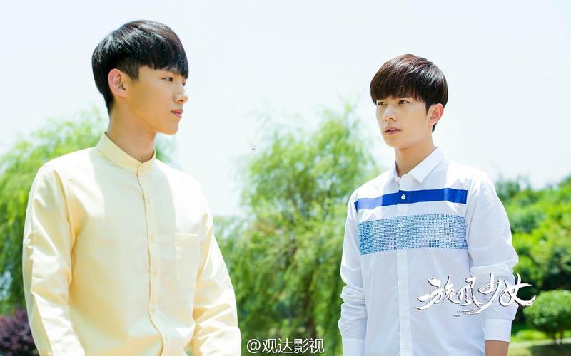 旋风少女 第一季