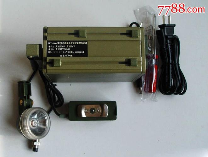 tbr-115型便携式超短波调频电台 新颖tby-2000型手摇发电机