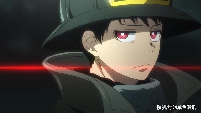 原创炎炎消防队该剧不只是剧情燃对于人性的解读也很到位