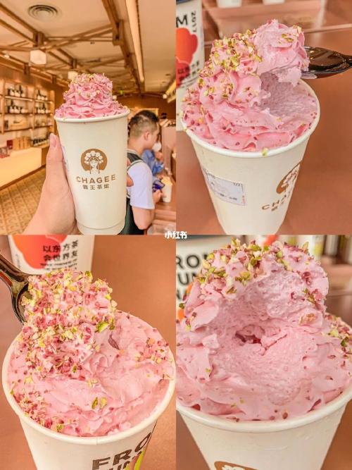 成都首店霸王茶姬|国风原叶鲜奶茶也太好喝_奶茶_茶叶