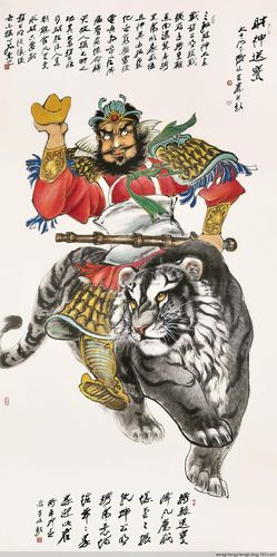 【国画】张近生画虎作品欣赏