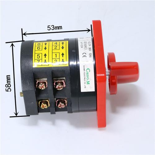 旋转断路开关 两档两节控制多组线路通断 20a4kw 20 hz5d 组合开关
