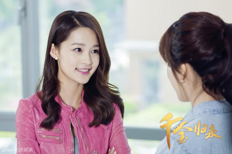 李沁演绎沈长清