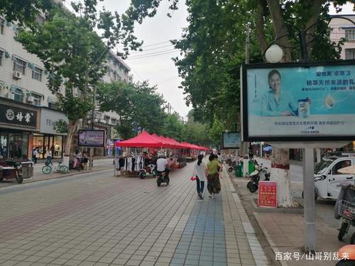 商丘市步行街摆摊生意如何?续
