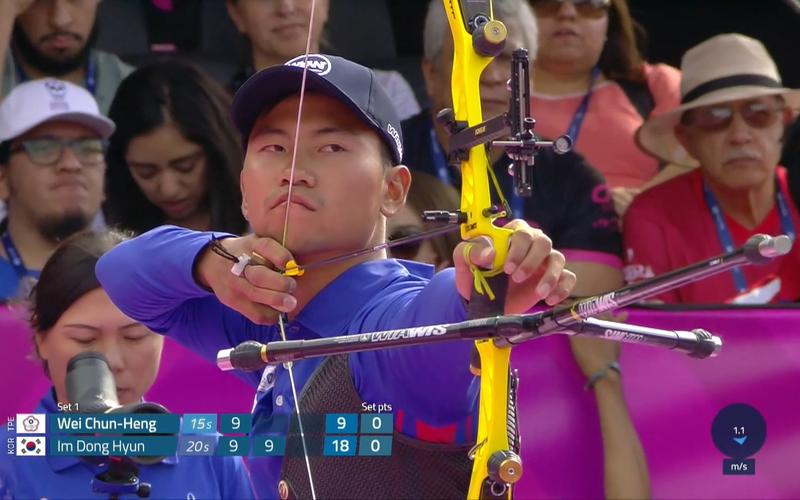 【国际箭联官方视频】2017年世界锦标赛墨西哥城站 竞技反曲男子决赛