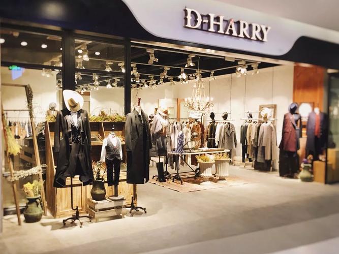 「new store」· d-harry 贵阳砂之船奥莱
