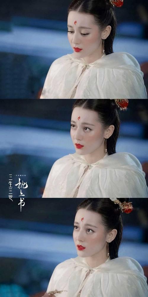 凡间凤九太太太好看了