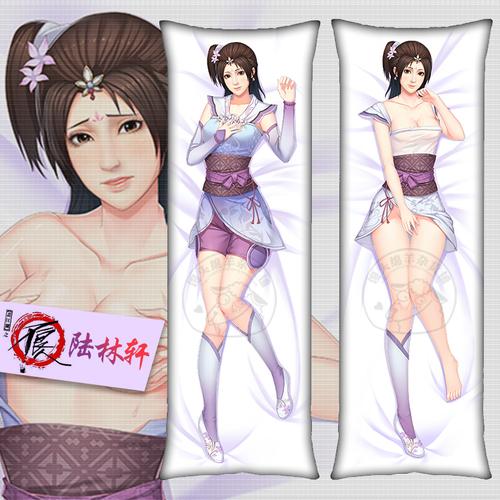 画江湖之不良人周边 陆林轩小师妹等身抱枕 馒头绵羊