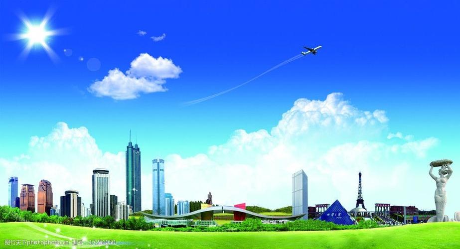 蓝天白云城市背景图片