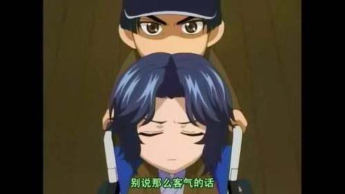 网球王子-q版-幸村精市-真田弦一郎