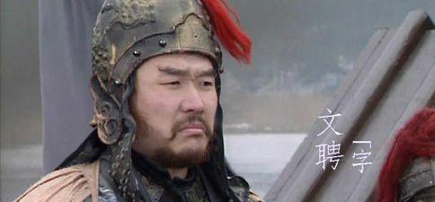 三国名将马超 三国曹魏名将文聘怎么死的