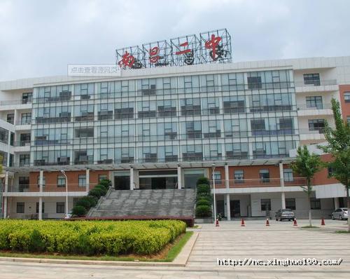 2020江西南昌二中南昌第二中学学校简介