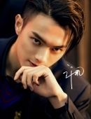 聂远吴谨言许凯男人装时尚大片写真图片