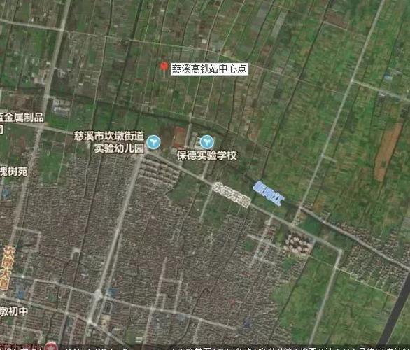 我可能找到了慈溪高铁站第一根桩?